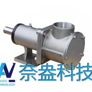 葡萄酒/飲料柔性葉輪泵SP300、葉輪泵